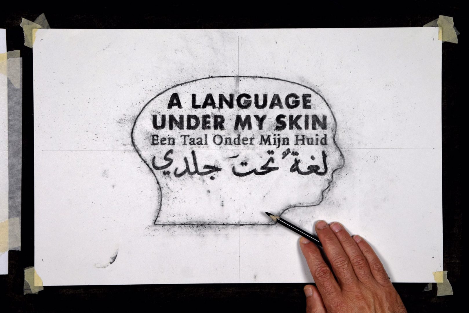 A Language Under My Skin