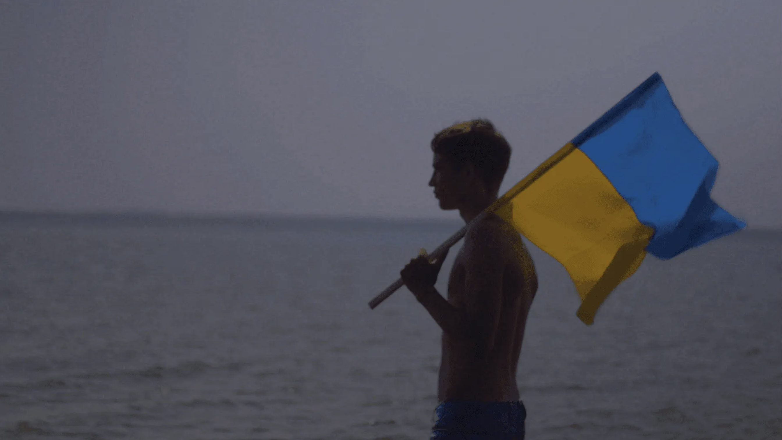 The One Minutes – Jr. Ukraine